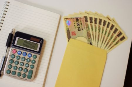 FXは10万の元手で始めよう!10万の元手を倍増する方法とは?